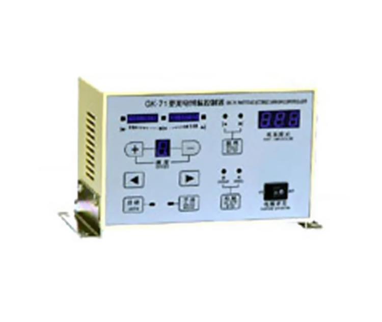 浙江自動(dòng)光電糾偏控制器